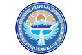 EBRD vypsala výběrové řízení na projekt technické asistence v Kyrgyzstánu