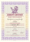 Vzor - dárkový certifikát - jarní emise 2014