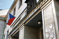 Ministerstvo financí dosáhlo záporného výnosu za státní dluhopisy (26.8.2015)