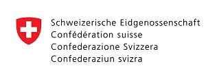 Logo Swiss Contribution